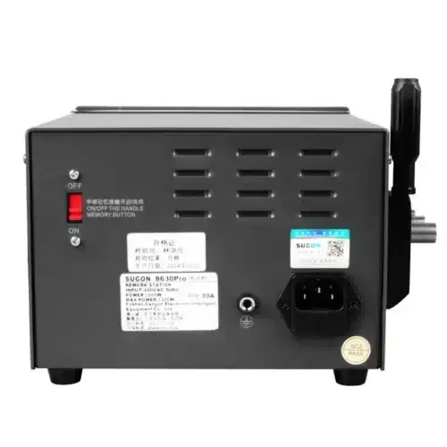 هیتر حرفه ای سوگون مدل SUGON 8630 pro 2024 عصرتولز