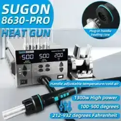 هیتر حرفه ای سوگون مدل SUGON 8630 pro 2024 عصرتولز