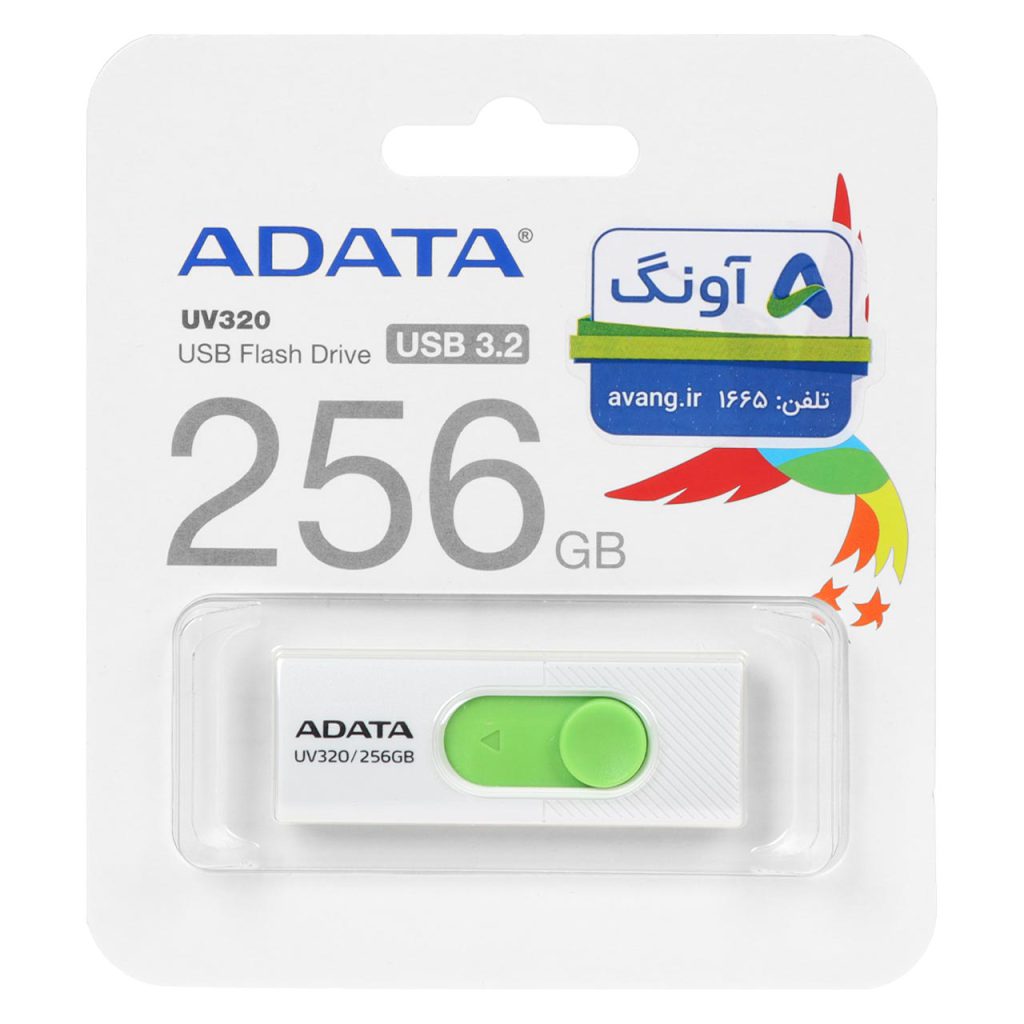 فلش مموری ای دیتا مدل ADATA DashDrive UV320 USB 3.2 ظرفیت 256 گیگابایت asrtools