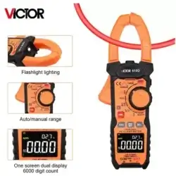 مولتی متر کلمپی ویکتور مدل VICTOR 610D عصرتولز
