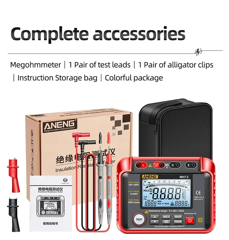 میگر دیجیتال آننگ مدل ANENG MH12