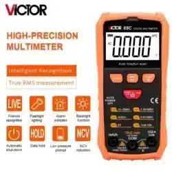 مولتی متر هوشمند ویکتور مدل Victor 85C عصرتولز