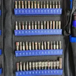 ست پیچ گوشتی کینگزدان مدل Kingsdun KS-800142 مجموعه 144 عددی asrtools