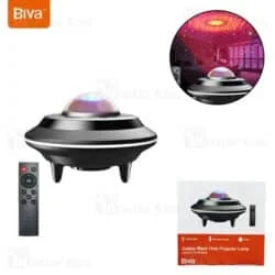 پروژکتور آسمان مجازی بیوا مدل Biva Galaxy Black Hole Projector Lamp LT-SKY01A عصرتولز