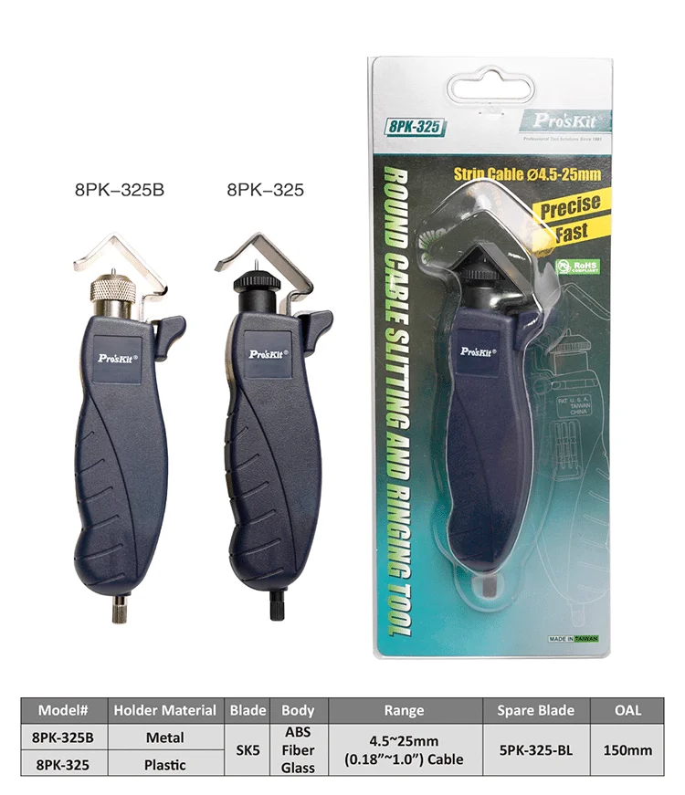 سیم و کابل لخت کن پروسکیت مدل Proskit 8PK-325 1 سیم و کابل لخت کن پروسکیت مدل Proskit 8PK-325