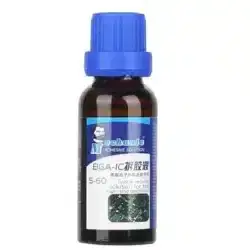 حلال چسب آی سی مکانیک مدل MECHANIC S-60 BGA/IC مناسب آیفون