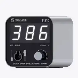 هویه رومیزی مکانیک مدل MECHANIC T210 - تصویر 3