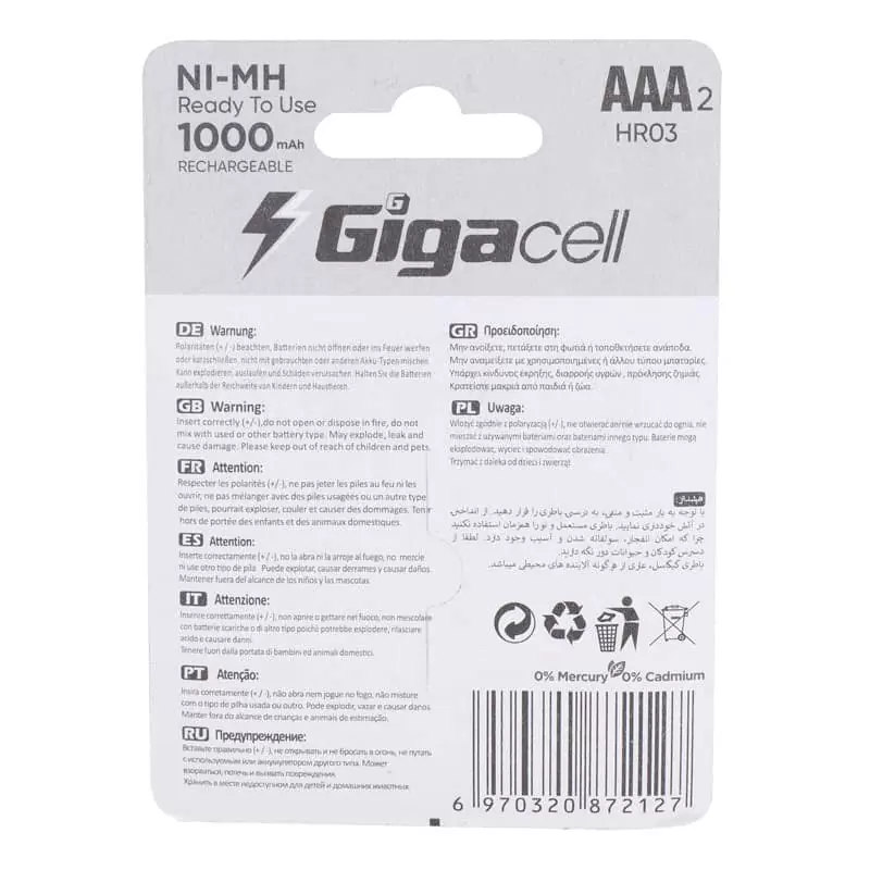 باتري نیم قلمي قابل شارژ گيگاسل مدل Gigacell 1000mah AAA2 HR03 بسته 2 عددي 2 باتري نیم قلمي قابل شارژ گيگاسل مدل Gigacell 1000mah AAA2 HR03 بسته 2 عددي