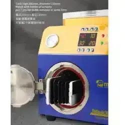 ست لمینیتور و حباب گیر ال سی دی مکانیک مدل MECHANIC iMarkx set