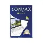 کاغذ A4 کپی مکس 80 گرمی بسته 500 عددی رول اندونزی asrtools