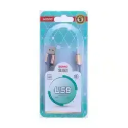 کابل تبدیل USB به MicroUSB سومو SOMO SU501 طول 0.2 متر asrtools