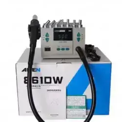 هیتر حرفه ای آیفن مدل Aifen 861DW توان 1000 وات عصرتولز