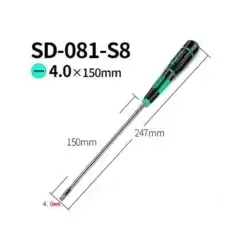 پیچ گوشتی دوسو پروسکیت مدل PROSKIT SD-081-S8 - تصویر 2