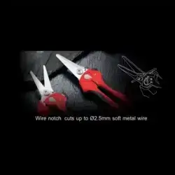 قیچی همه کاره نوشارپ مدل NUSHARP 985 عصرتولز