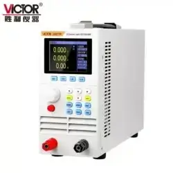 بار الکترونیکی 400 وات ویکتور مدل VICTOR 3801M عصرتولز