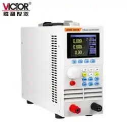 بار الکترونیکی 400 وات ویکتور مدل VICTOR 3801M عصرتولز