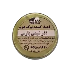 احیا کننده نوک هویه آذر شیمی پارس مدل YAK-TR40 وزن 40 گرم asrtools