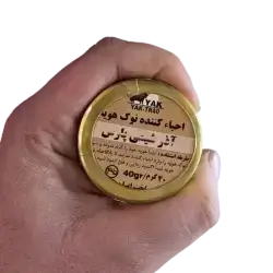 احیا کننده نوک هویه آذر شیمی پارس مدل YAK-TR40 وزن 40 گرم asrtools
