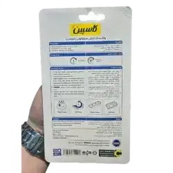 چسب سیلیکونی کاسپین مدل Mazda حجم 85 گرمی ASRTOOLS