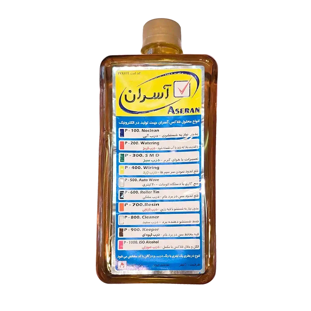 مایع فلاکس آسران مدل ASERAN P-500 درب سفید مخصوص دستگاه اتومات حجم 1 لیتر ASRTOOLS مایع فلاکس آسران مدل ASERAN P-500 درب سفید مخصوص دستگاه اتومات حجم 1 لیتر ASRTOOLS