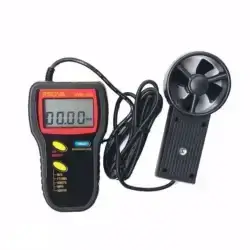 بادسنج پره ای پروا مدل PROVA AVM-301 عصرتولز