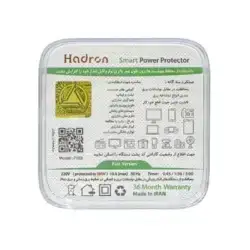 محافظ برق هوشمند تایمردار هادرون مدل Hadron P103 عصرتولز