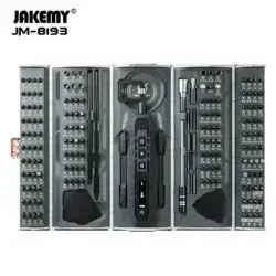 ست پیچ گوشتی شارژی جک می مدل Jakemy JM-8193 مجموعه 180 عددی asrtools