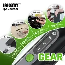 ست پیچ گوشتی شارژی جک می مدل Jakemy JM-8196 مجموعه 35 عددی asrtools