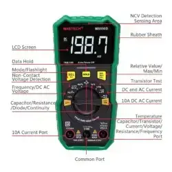 مولتی متر دیجیتال مستک مدل MASTECH MS850D عصرتولز