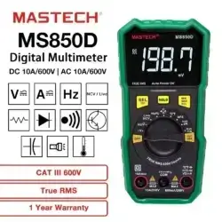 مولتی متر دیجیتال مستک مدل MASTECH MS850D عصرتولز