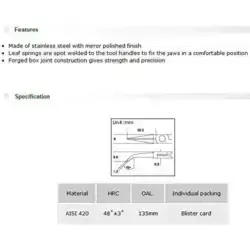 دم باریک سر کج پروسکیت مدل ProsKit 1PK-27 عصرتولز