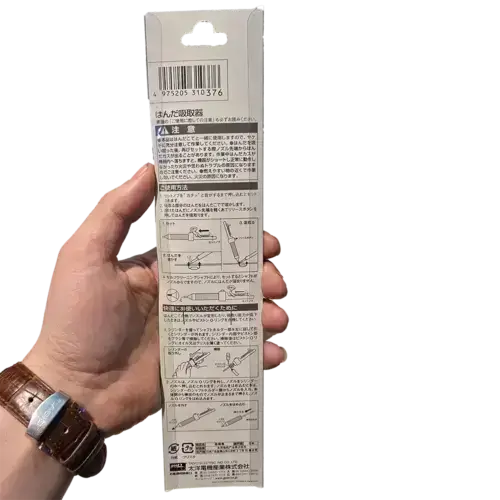 قلع کش پمپی کوچک گات اصلی مدل goot GS-108