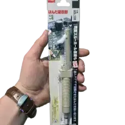 قلع کش پمپی کوچک گات اصلی مدل goot GS-108