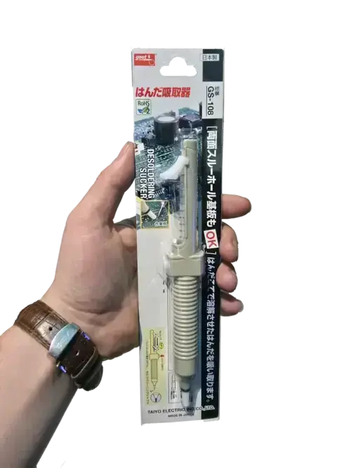 قلع کش پمپی کوچک گات اصلی مدل goot GS-108