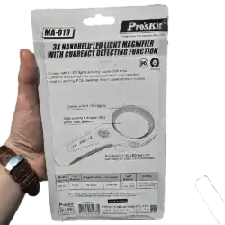 ذره بین دستی چراغ دار پروسکیت مدل Proskit MA-019