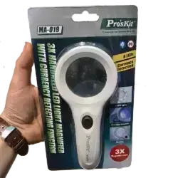 ذره بین دستی چراغ دار پروسکیت مدل Proskit MA-019