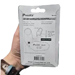 ذره بین پروسکیت مدل Proskit MA-014