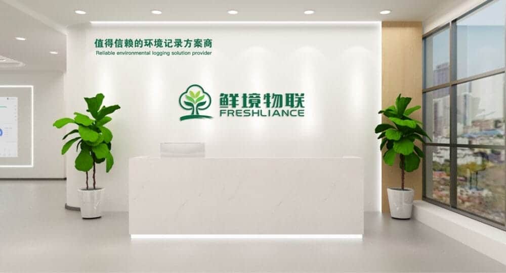 تصاویر شرکت و کارخانه FRESHLIANCE / فرشلیانس