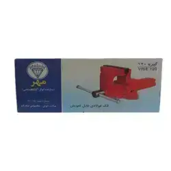 گیره رومیزی مهر مدل MEHR M120