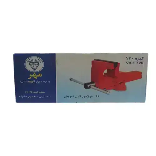 گیره رومیزی مهر مدل MEHR M120