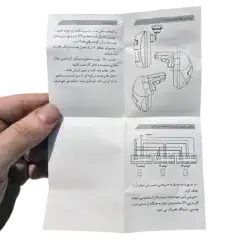 چشمی دزدگیر با سیم مدل OVERseen OS1