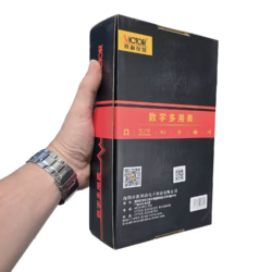 مولتی متر دیجیتال ویکتور مدل VICTOR 17B MAX