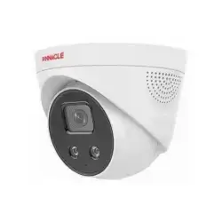 دوربین مداربسته پیناکل مدل PINNACLE PHC-C2225W