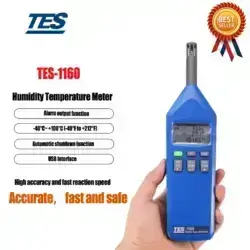 بارومتر، ترمورطوبت سنج تی ای اس مدل TES-1160