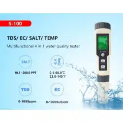 تستر ۴ کاره کیفیت آب داکسین مدل DAXIN S-100 عصرتولز