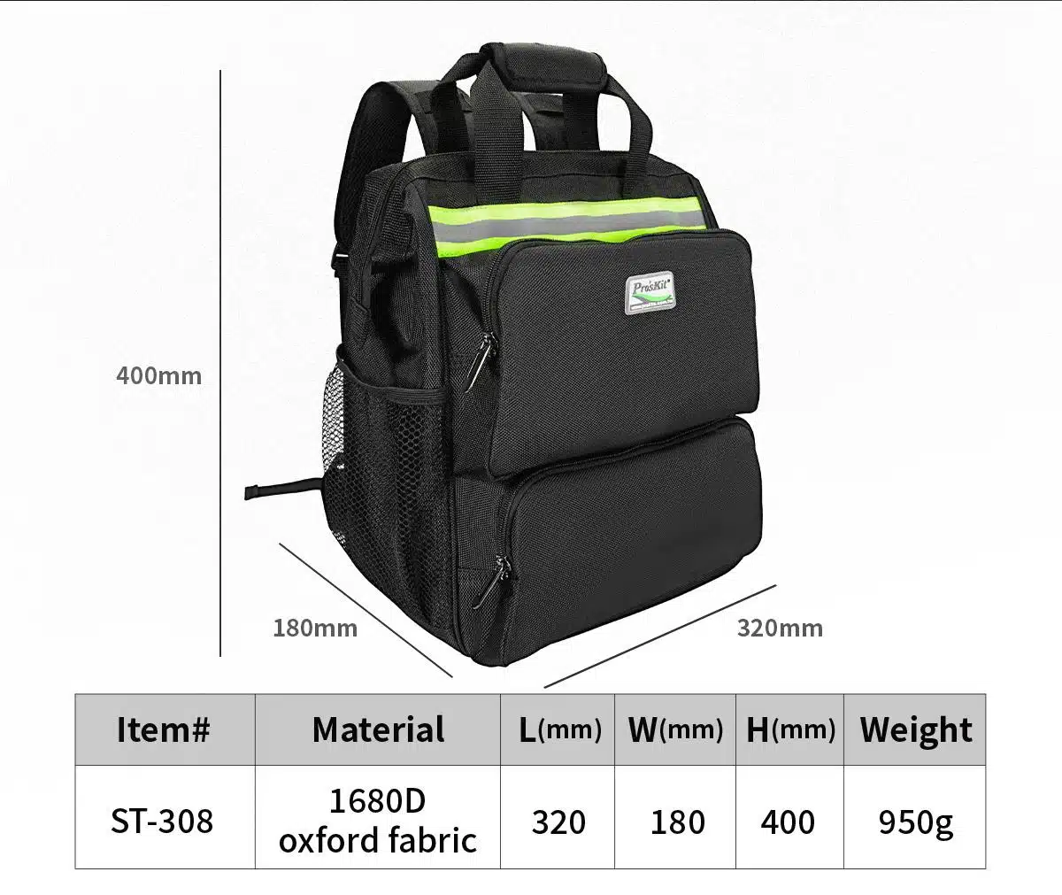 کیف کوله ابزار پروسکیت مدل ProsKit ST-308 15 کیف کوله ابزار پروسکیت مدل ProsKit ST-308