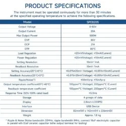 منبع تغذیه سوئیچینگ تک کانال اوون مدل OWON SPE8205