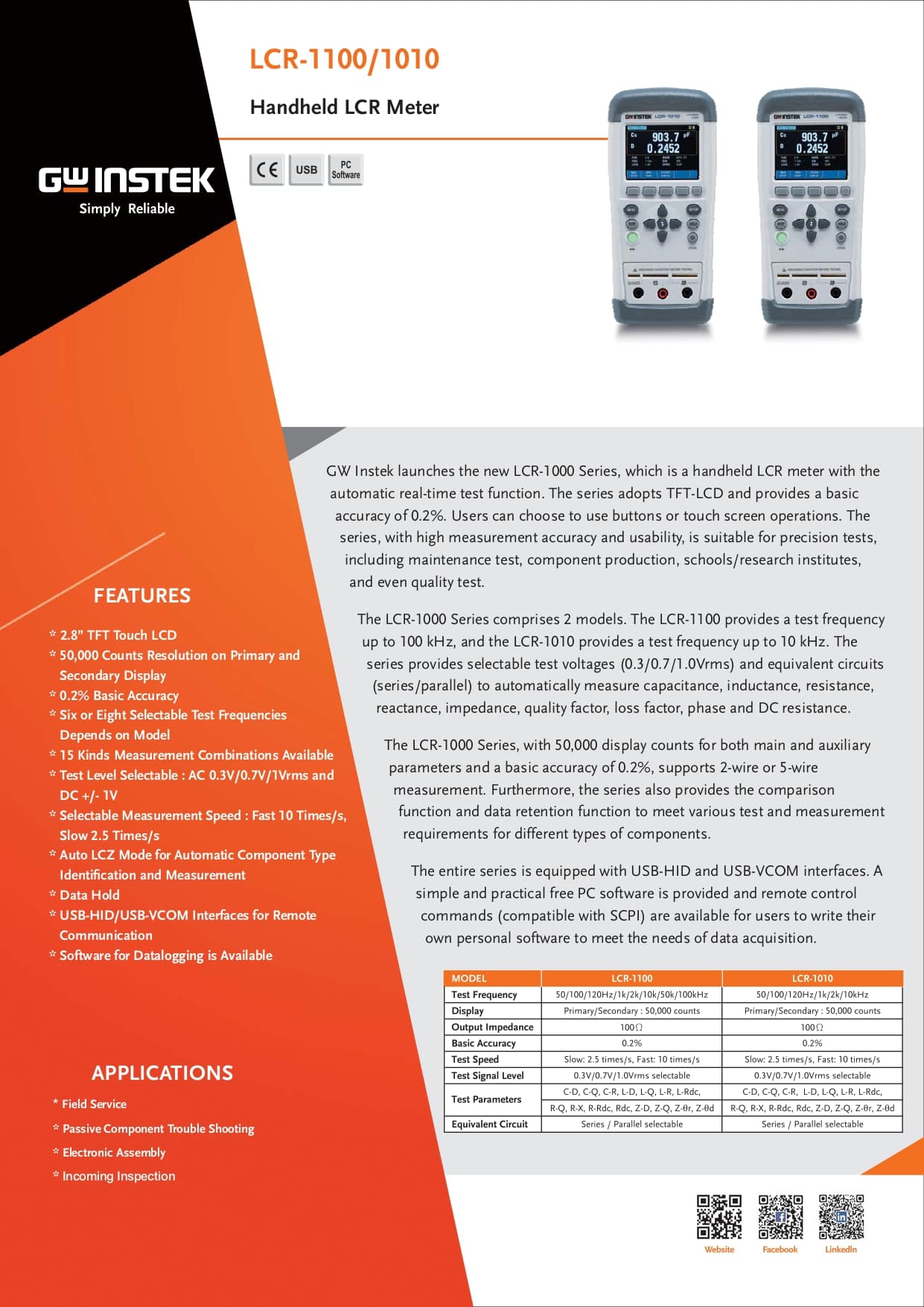 ال سی آر متر گودویل مدل GW Instek LCR-1100