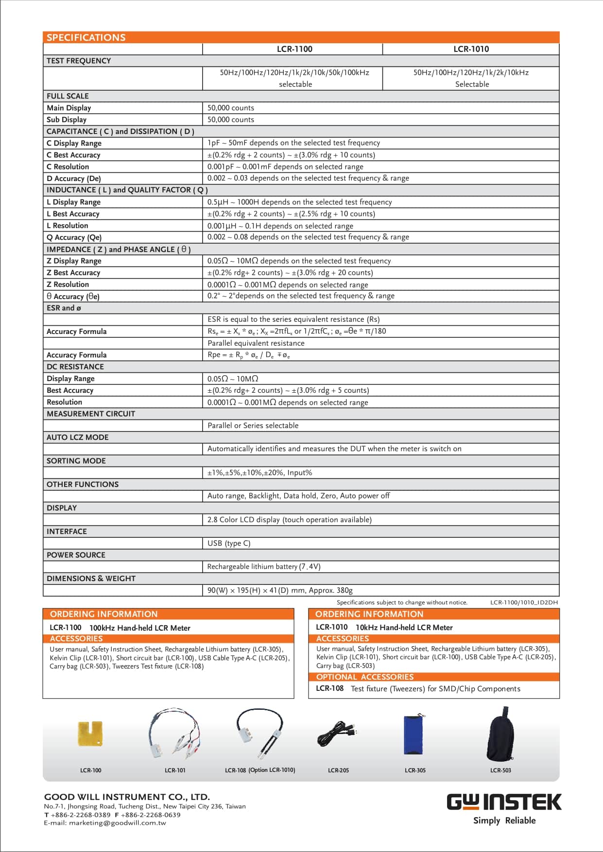 ال سی آر متر گودویل مدل GW Instek LCR-1100