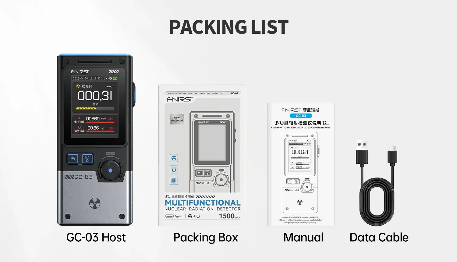 دستگاه تشخیص پرتو چندمنظوره فینرسی مدل FNIRSI GC-03